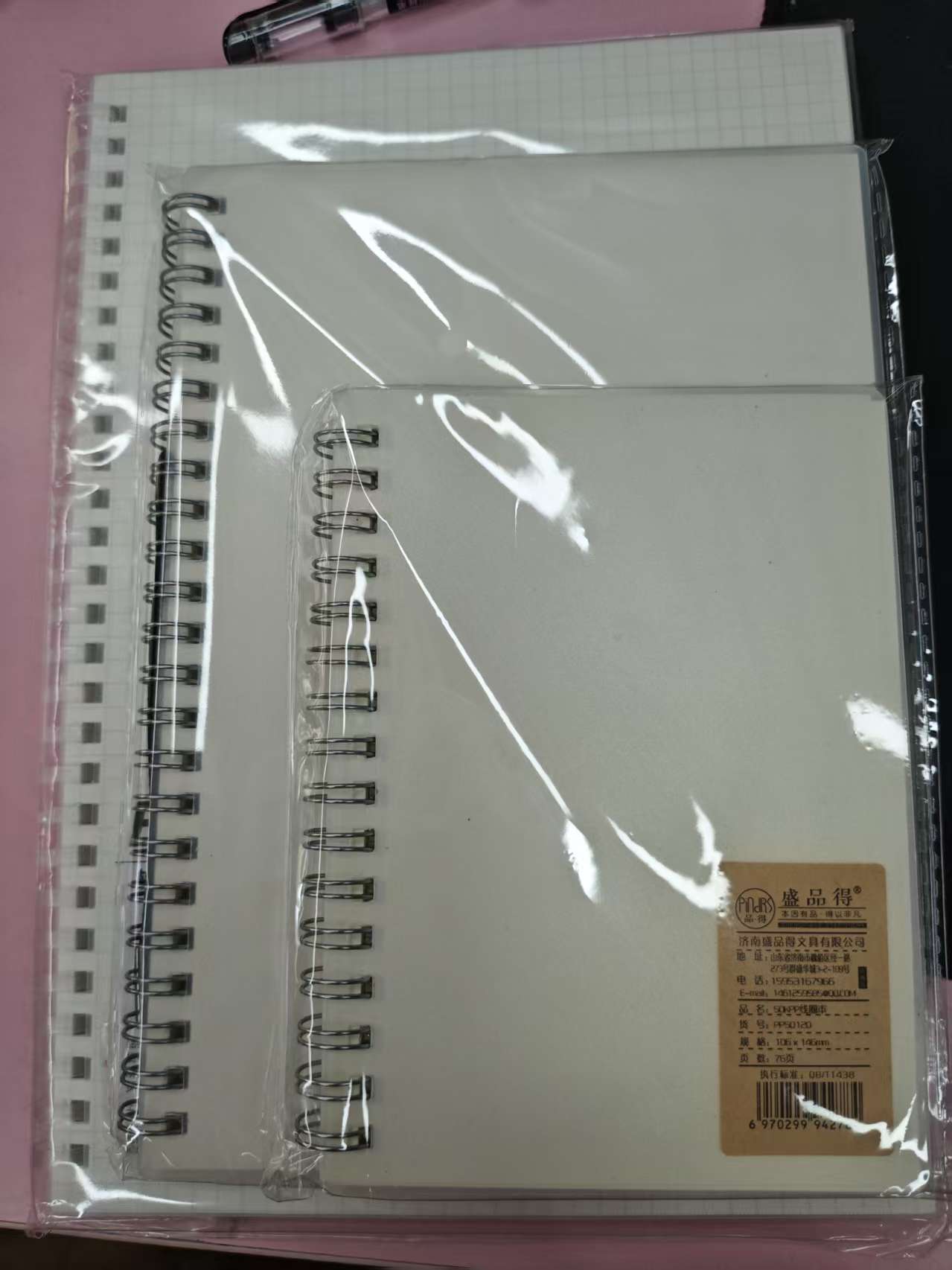 盛品得加厚简约B5线圈本透明设计适合大学生课堂与商务使用记事本