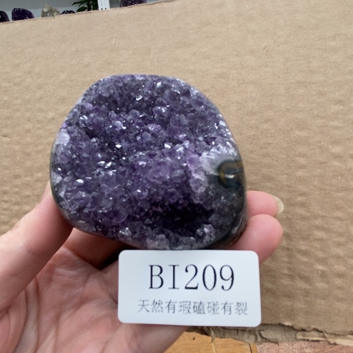 未镶嵌紫晶大型摆件（非配饰）