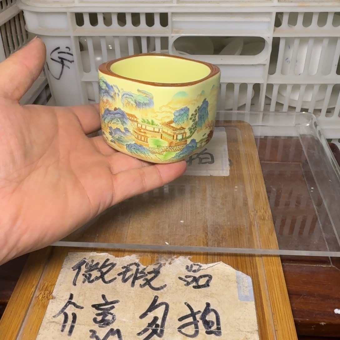 略有微瑕疵介意勿拍陶瓷器皿@