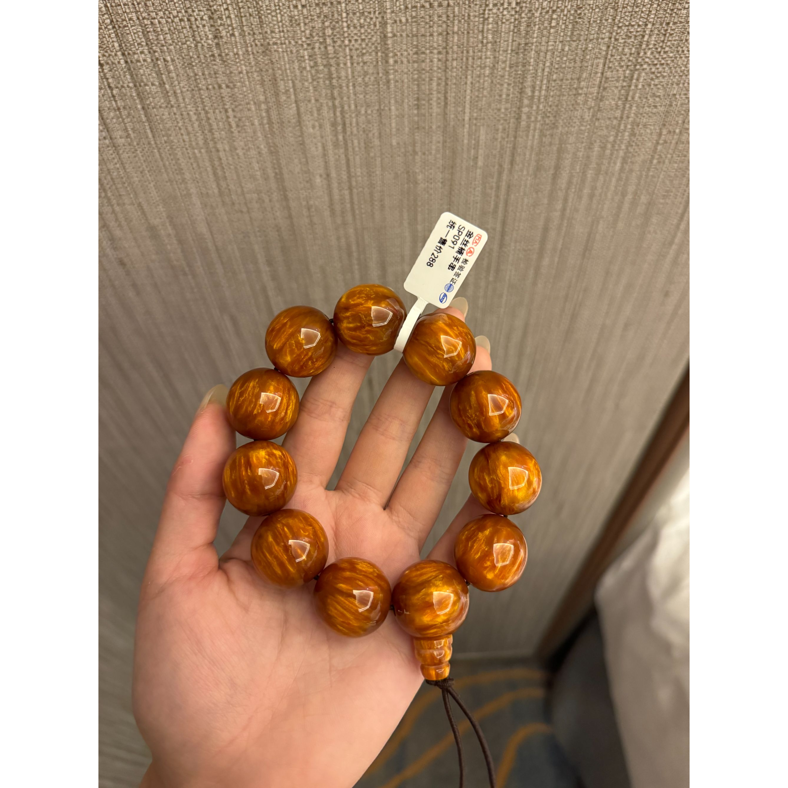 又禧手串（无礼盒）@@@SP091