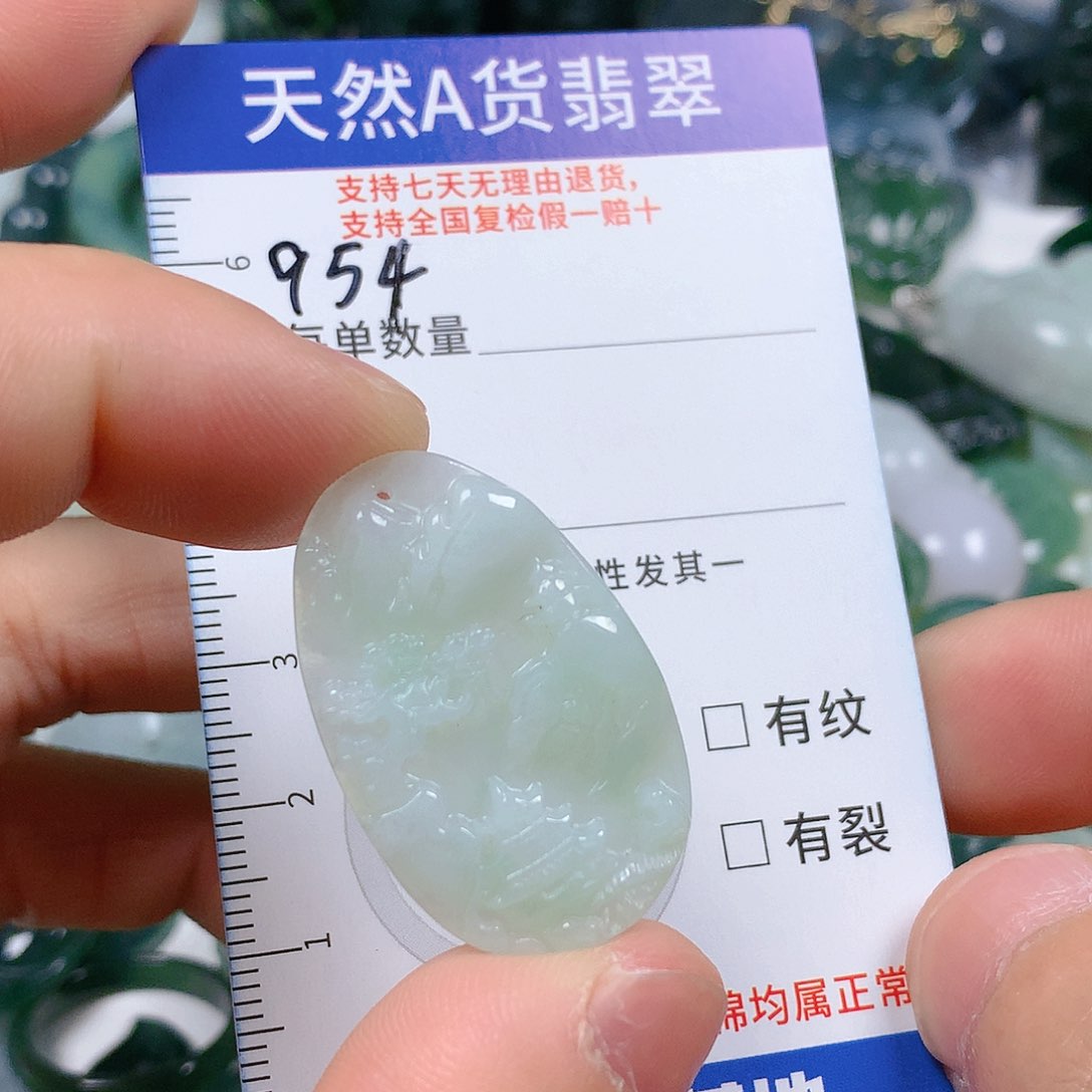 翡翠颈饰未镶嵌天然翡翠