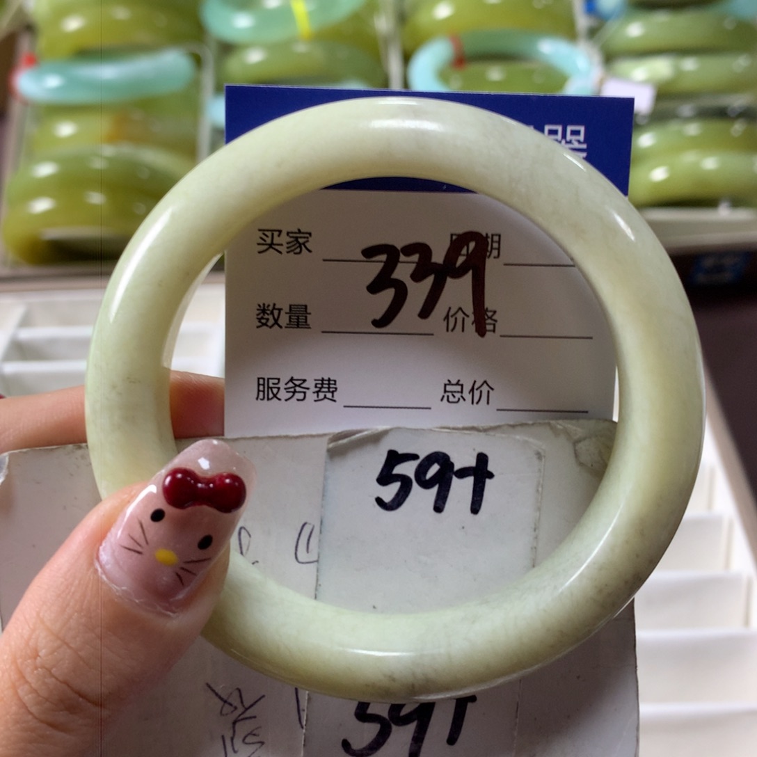 蛇纹石玉手镯未镶嵌339
