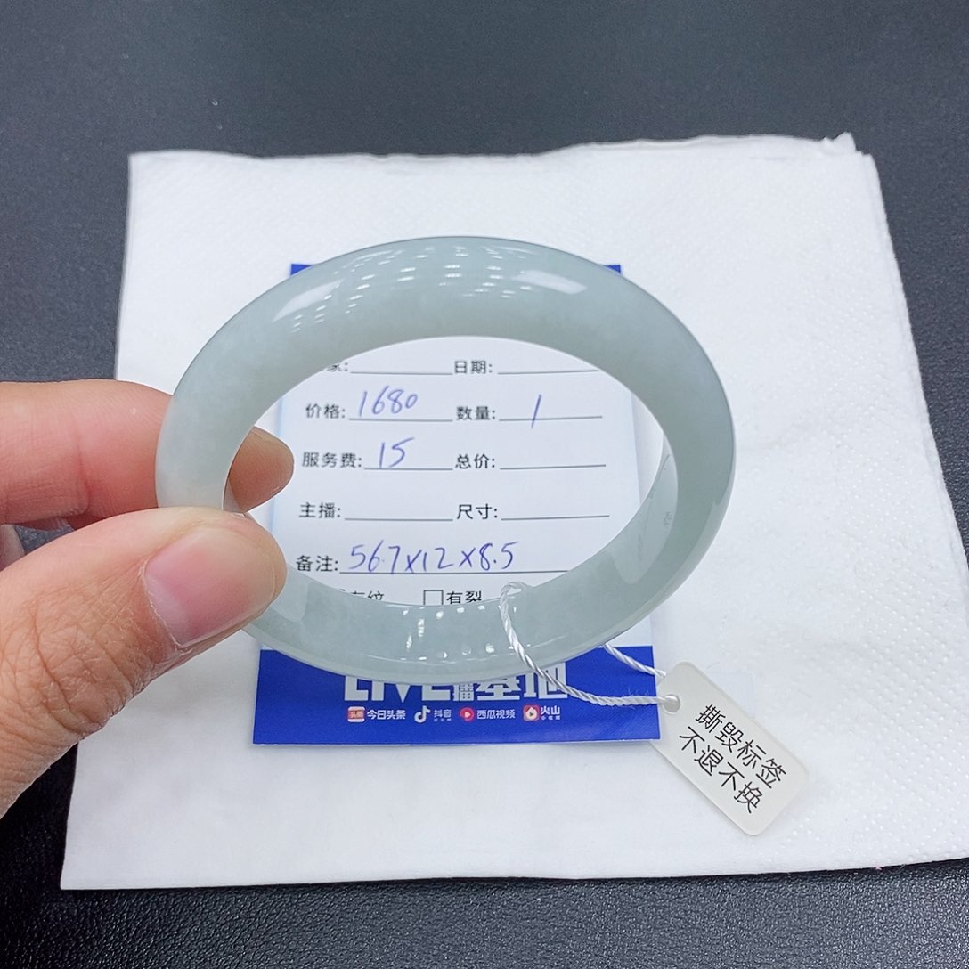 翡翠手镯未镶嵌天然缅甸A货翡翠手镯