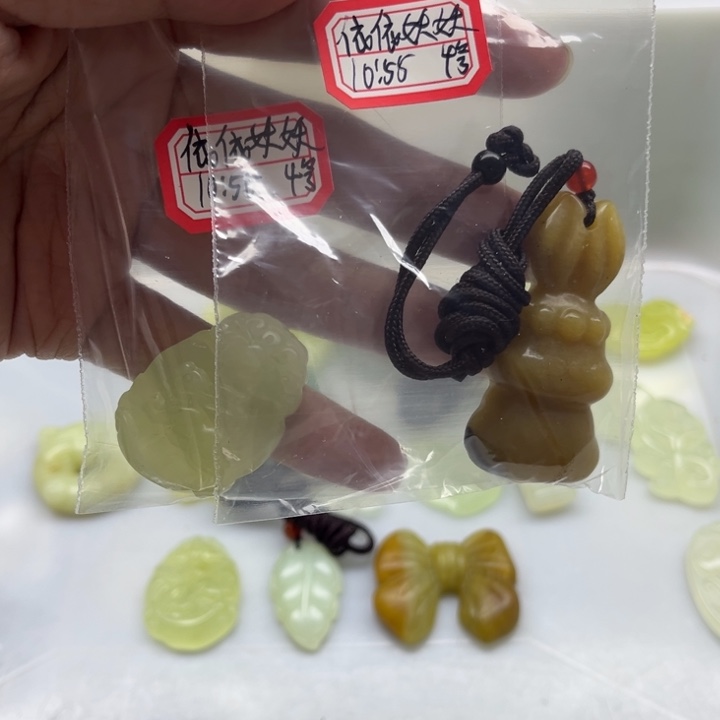 依***妖未镶嵌蛇纹石玉手镯