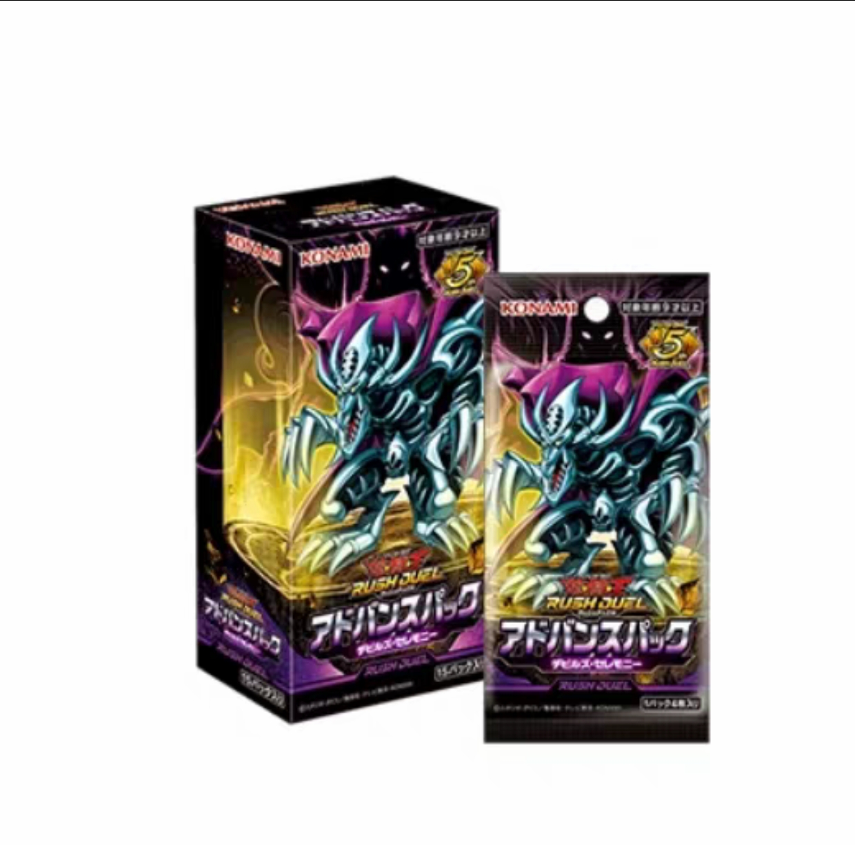 【拆盒】游戏王RD AP01恶魔仪式 补充包 进阶包 现货（盲盒代拆）