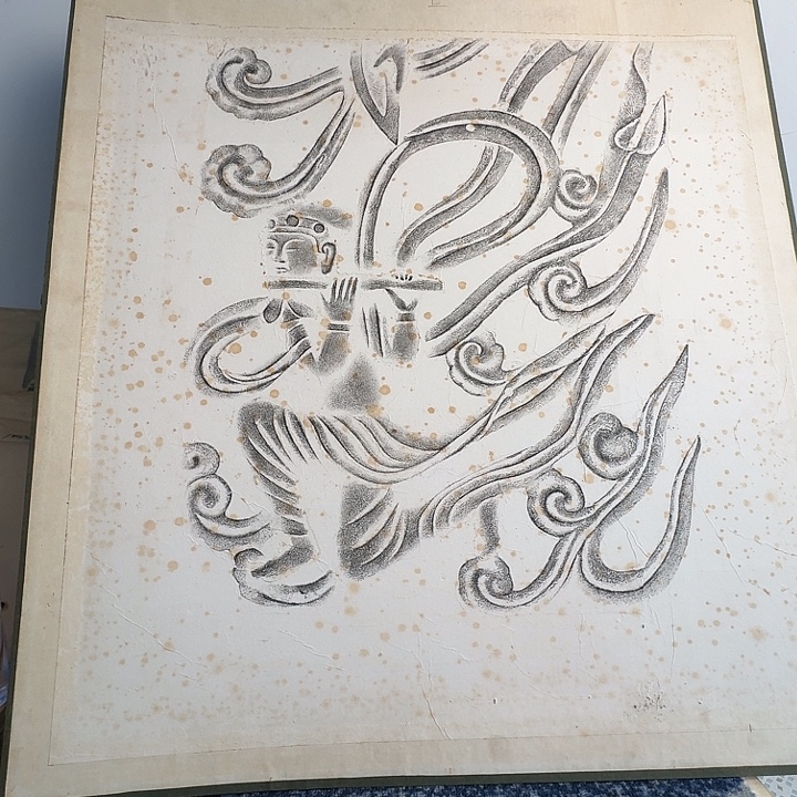 元***貞中古字画作品有磕碰瑕疵拍下看