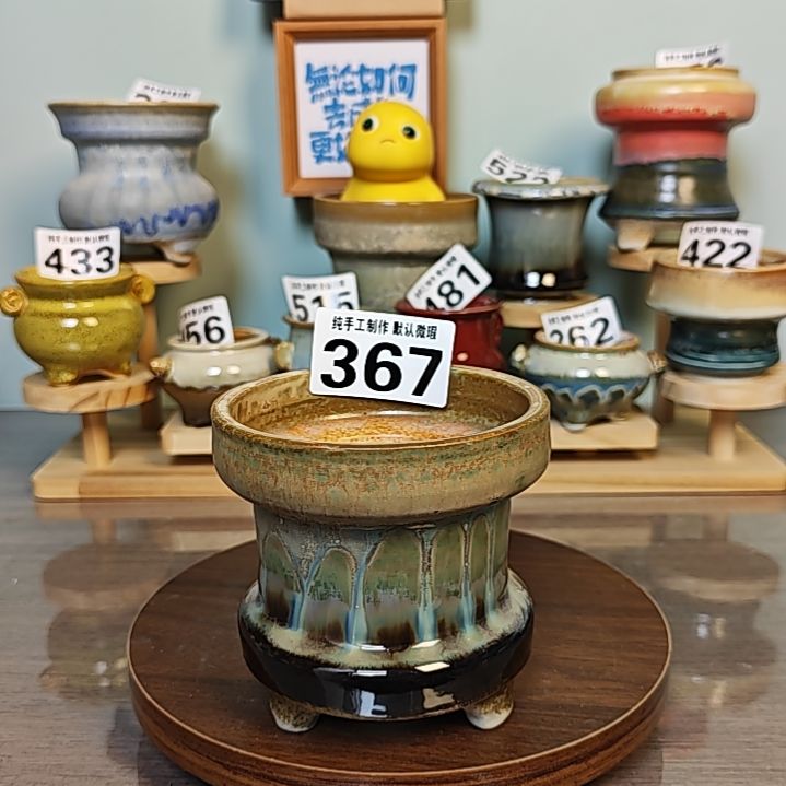 景德镇手工陶瓷盆 口9.5