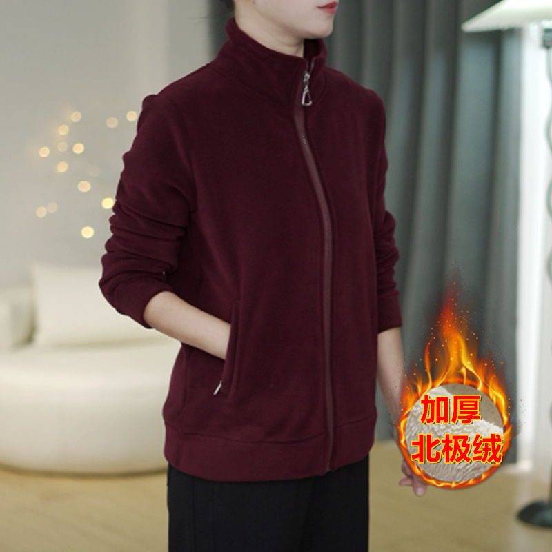 加绒加厚保暖立领女士奥粒绒外套冬季新款运动开衫中老年妈妈装