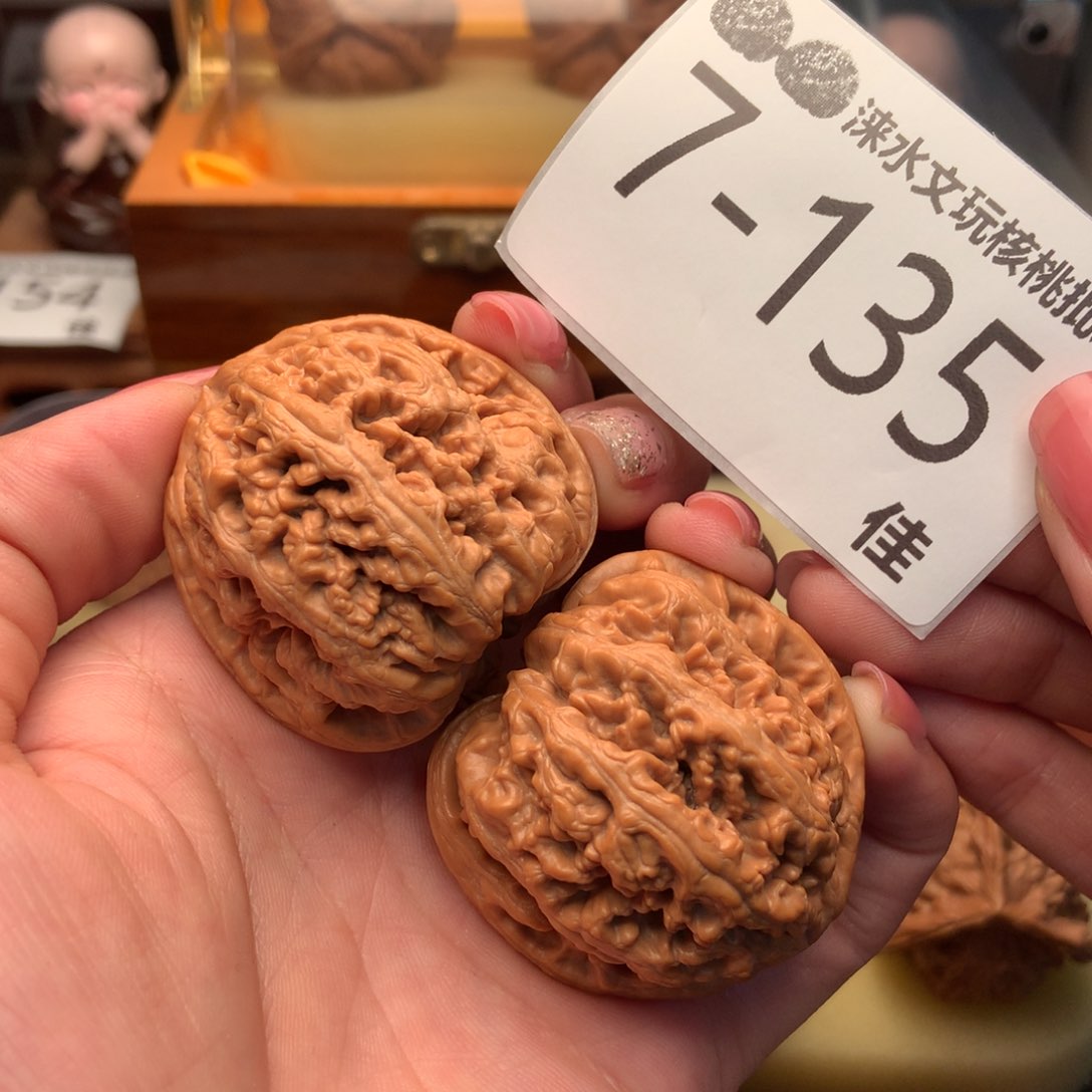 文玩核桃把件衣*春42粗筋