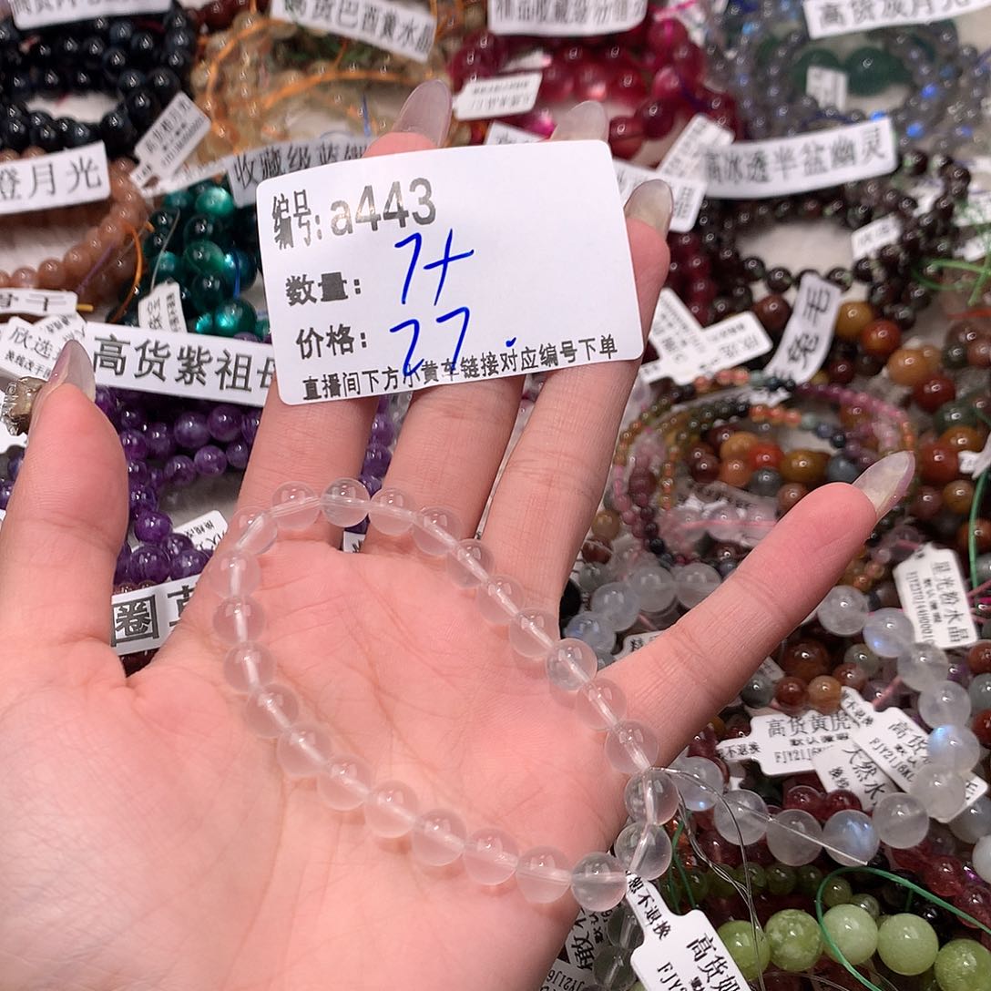 水晶手串未镶嵌443@k k k k k k