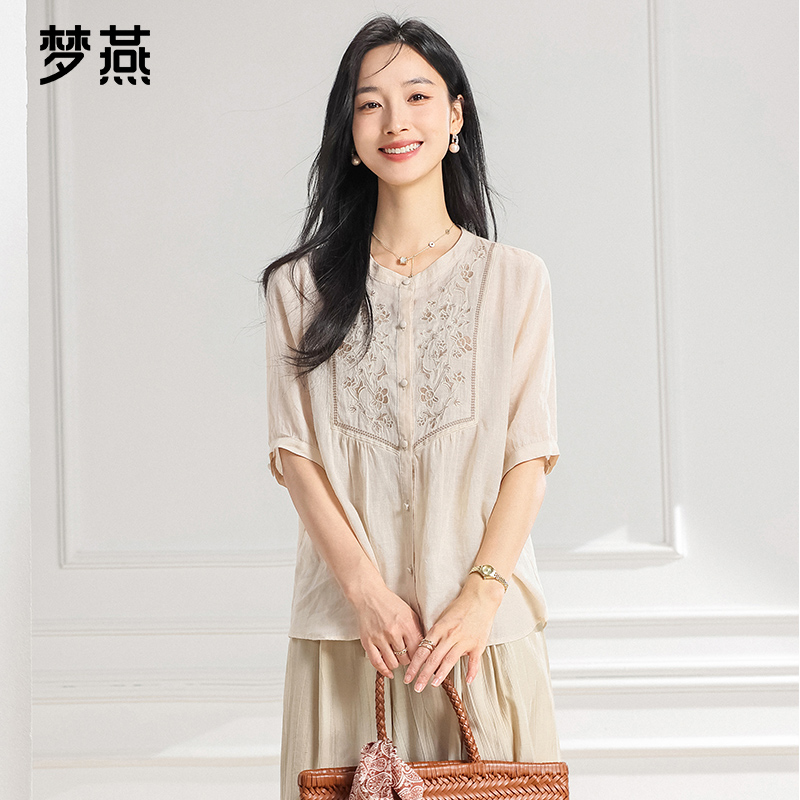 梦燕夏季女款时尚百搭优雅宽松休闲舒适中国风苎麻上衣BA04B5038
