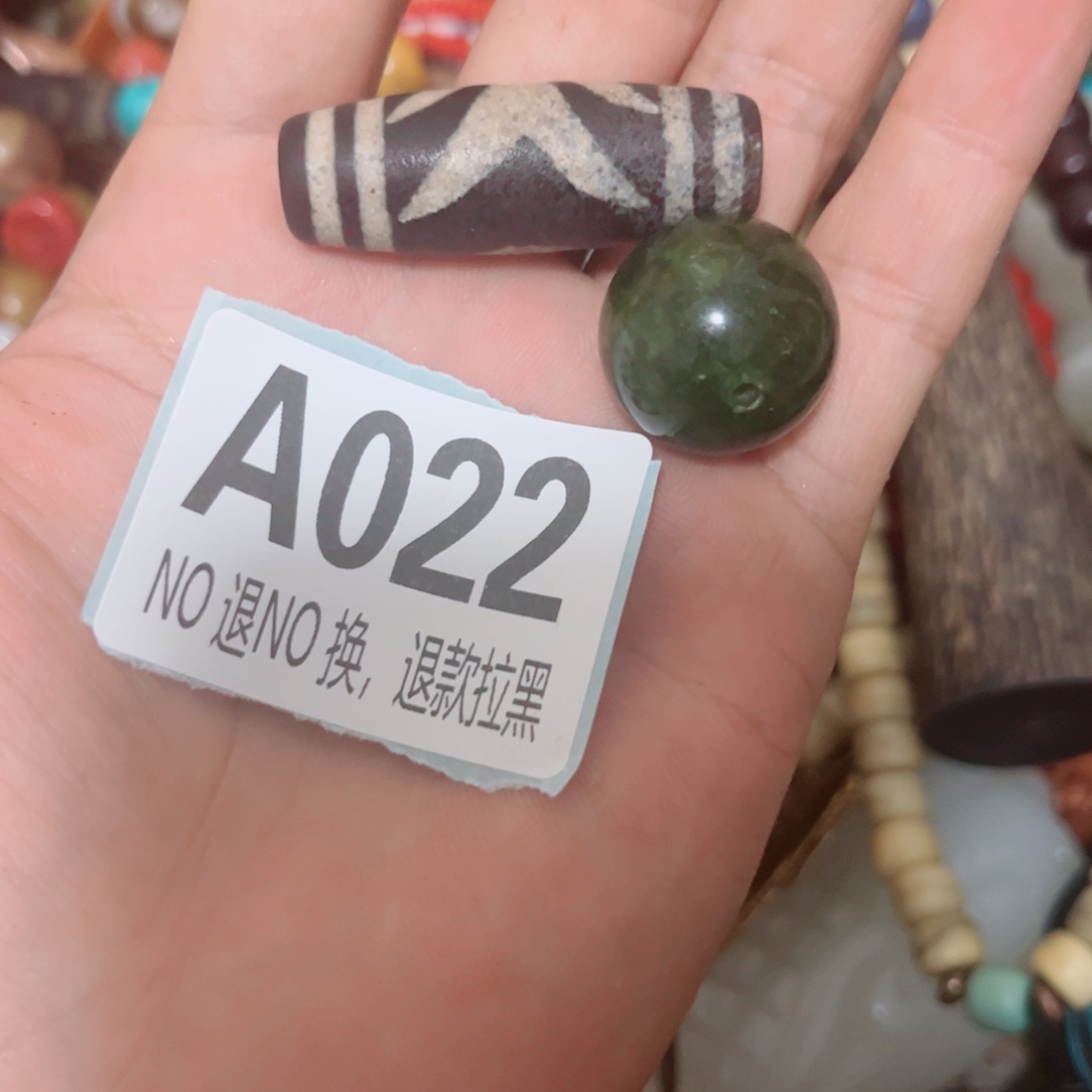 立***好其他谨慎下单推款拉黑