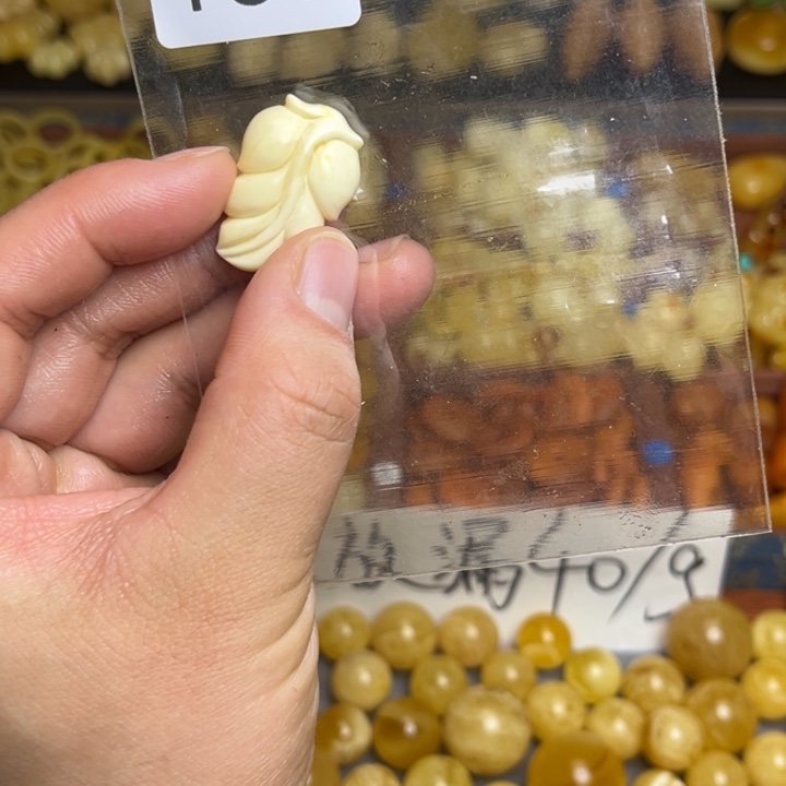 蜜蜡未镶嵌珠宝奇石金枝玉叶 叶子1个