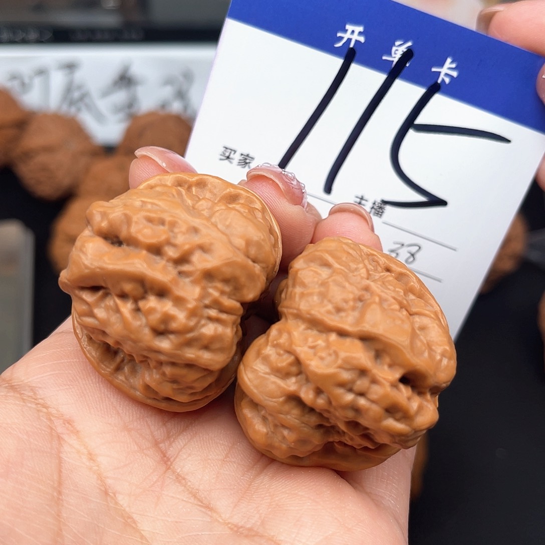 桃核吊坠蛙蛙38+尺寸y