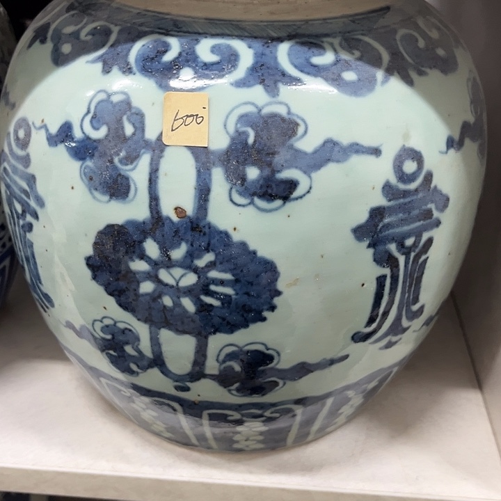 好货靓货漂亮好货