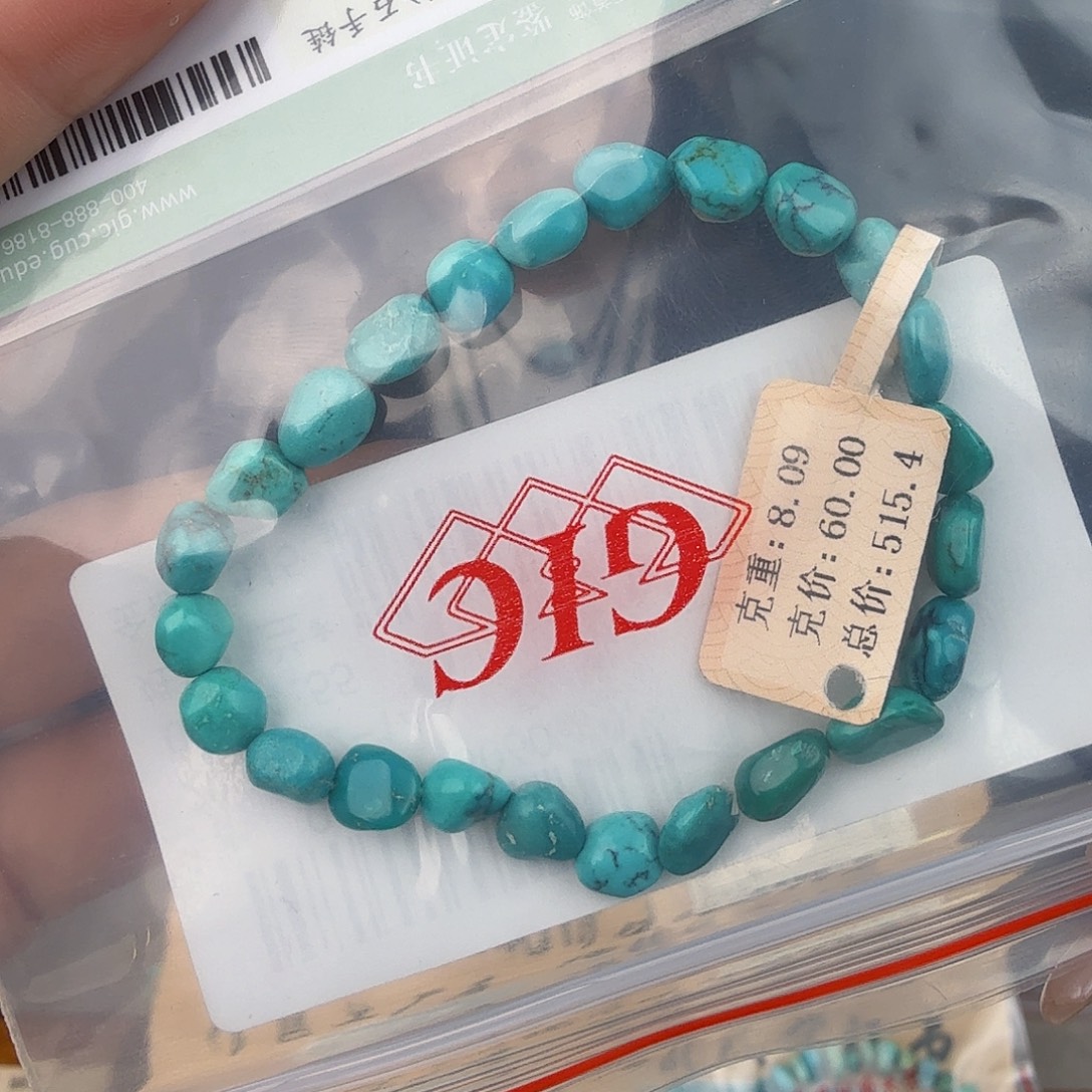 平***路绿松石未镶嵌珠宝奇石