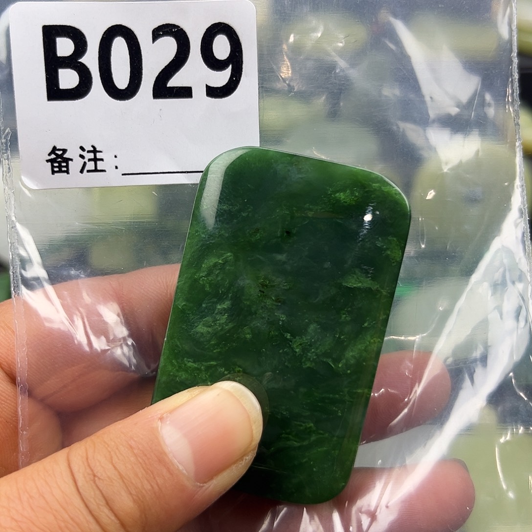 和田玉未镶嵌珠宝半成品