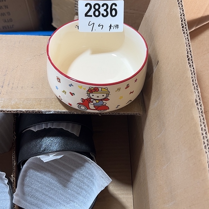 搪瓷外贸陶瓷微瑕2836