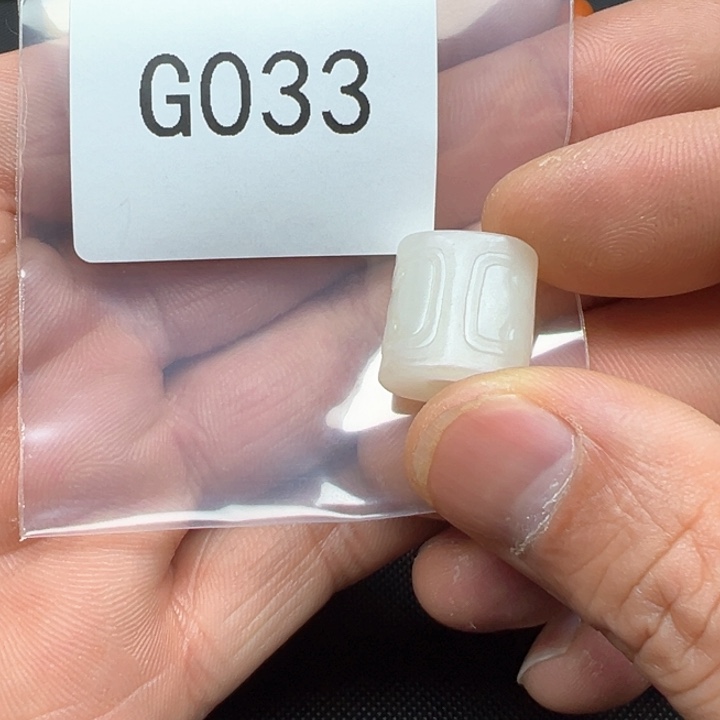 和田玉（糖玉）珠宝半成品未镶嵌