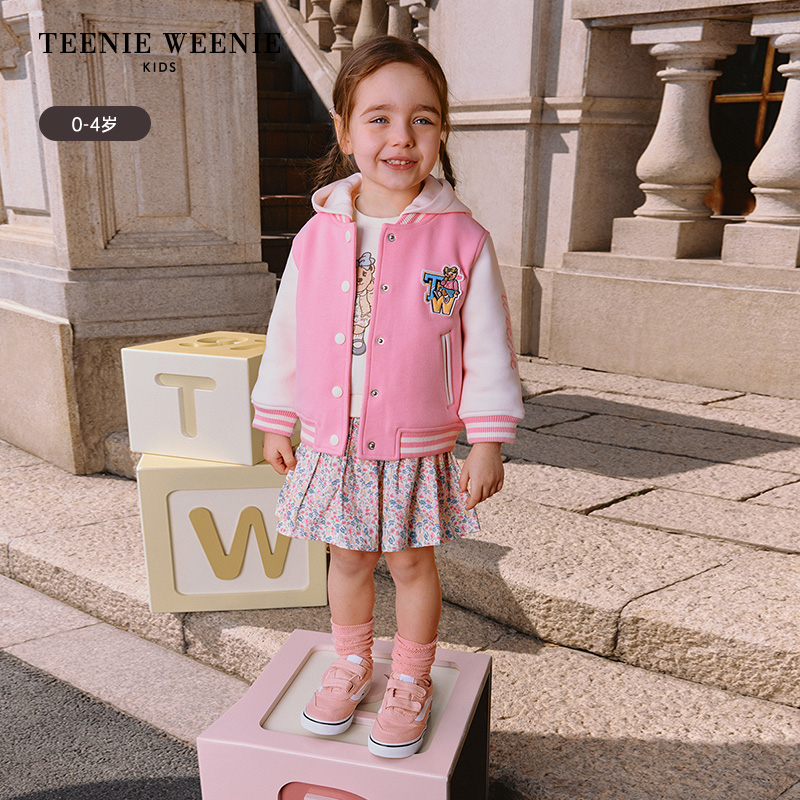 TeenieWeenieBaby小熊童装25年春连帽撞色棒球服外套T0JM251252K