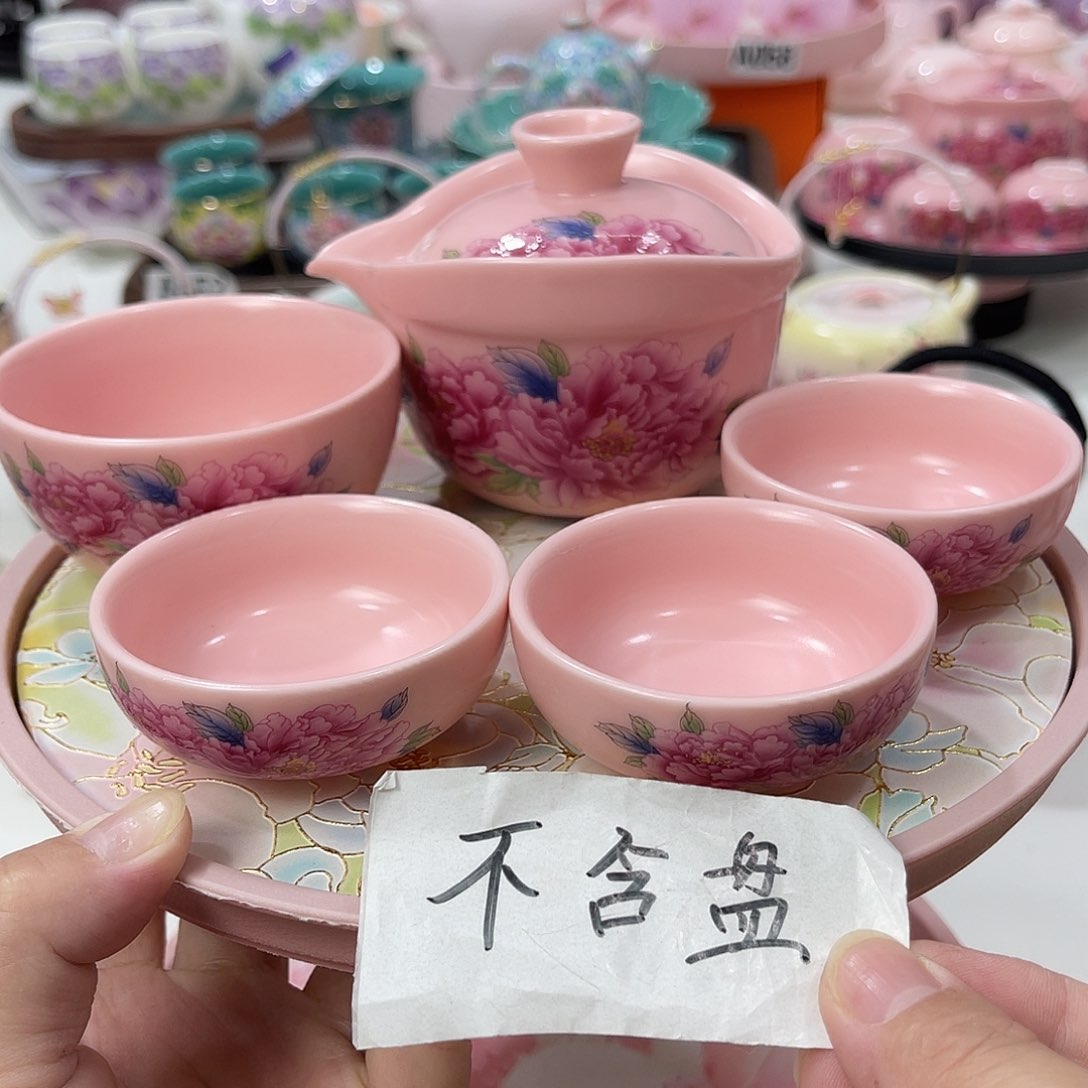 陶瓷陶瓷陶瓷陶瓷陶瓷陶瓷陶瓷陶瓷陶瓷