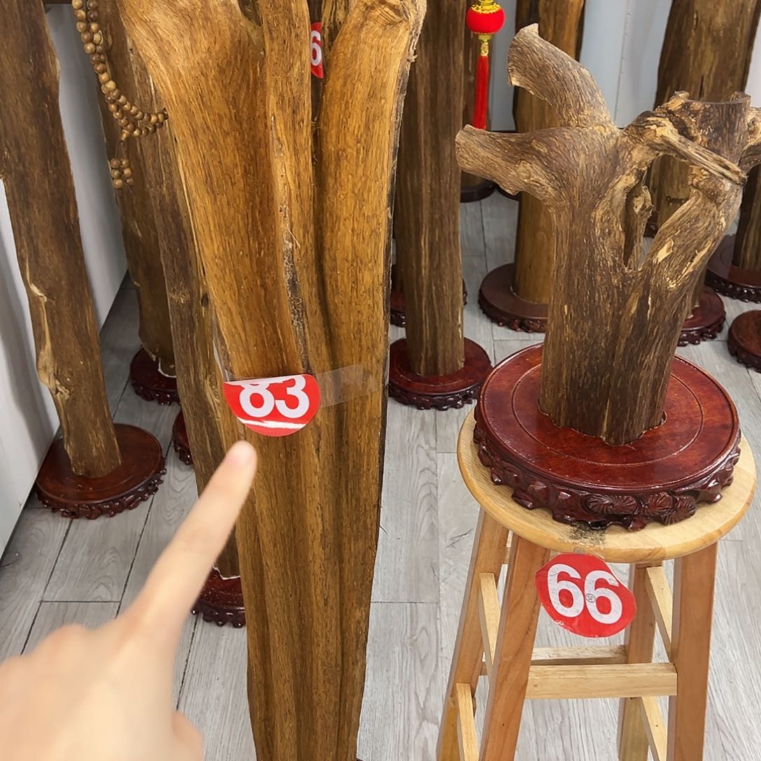 狼**里中式天然香薰香粉香道