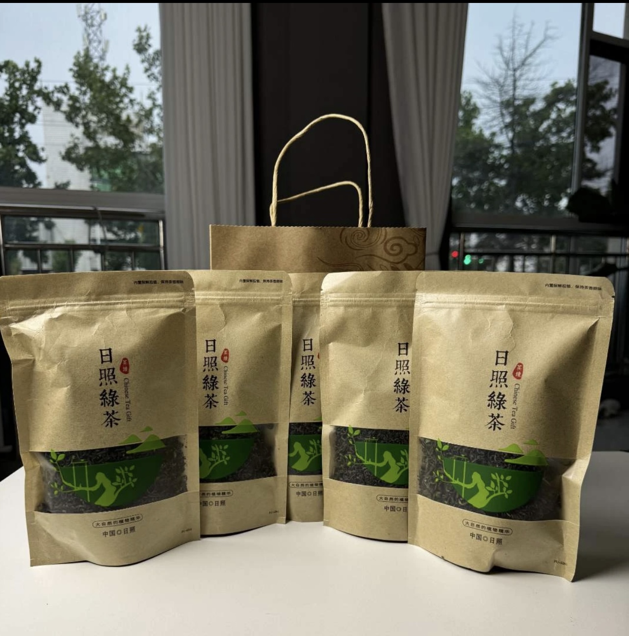 【顺丰包邮】日照绿茶25年5月17号手工采摘炒制，豆香型新茶，一斤装