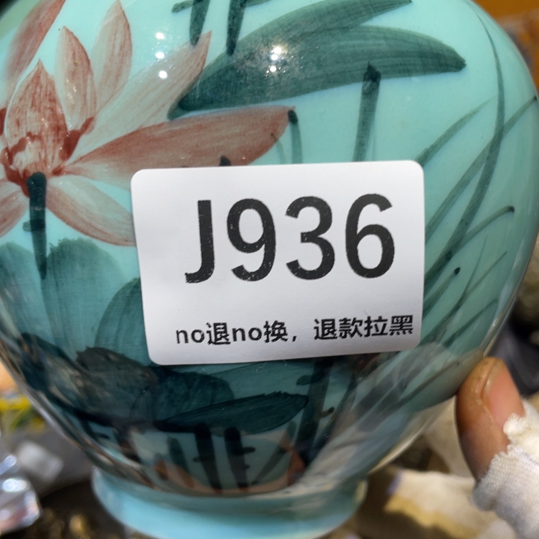 蓉***儿陶瓷火爆热卖热卖热卖