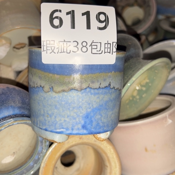 厂家直销瑕疵福利局