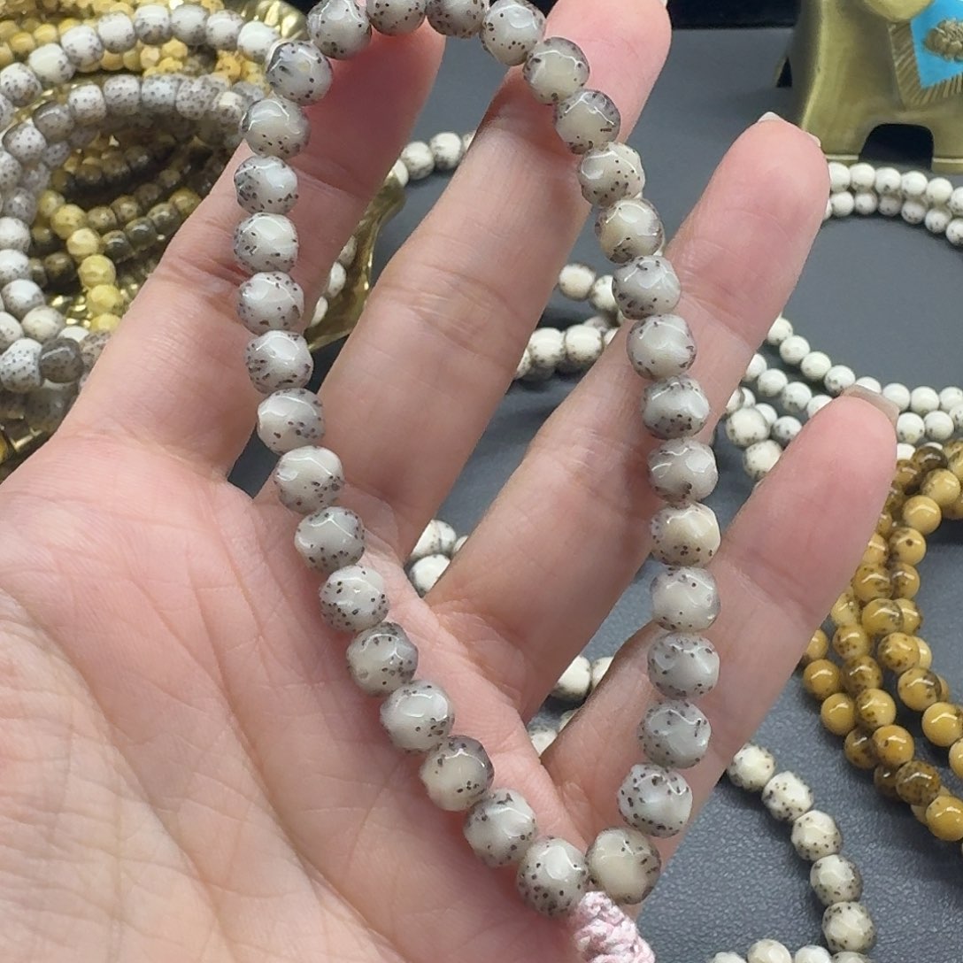 吊坠星月菩提7改糯冰无相手持