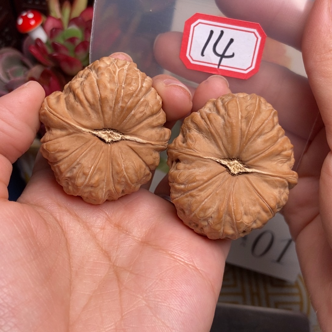 文玩核桃吊坠14号 南瓜墩