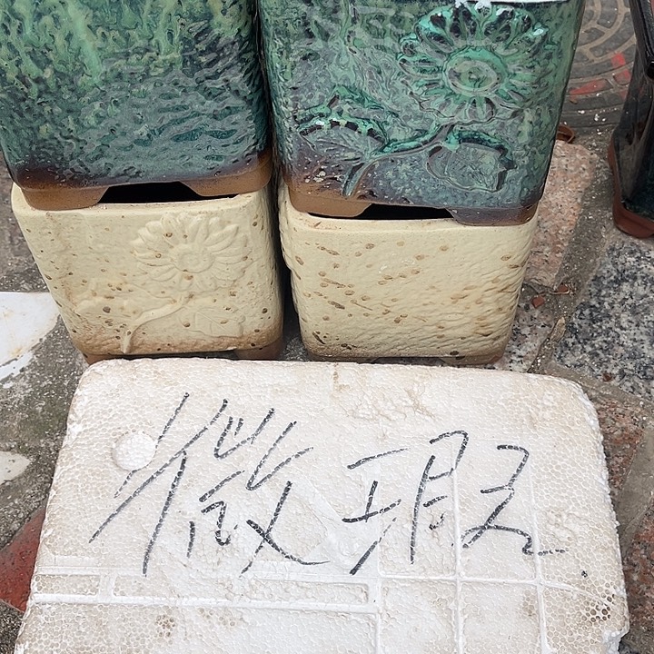 泥塑自产自销模式