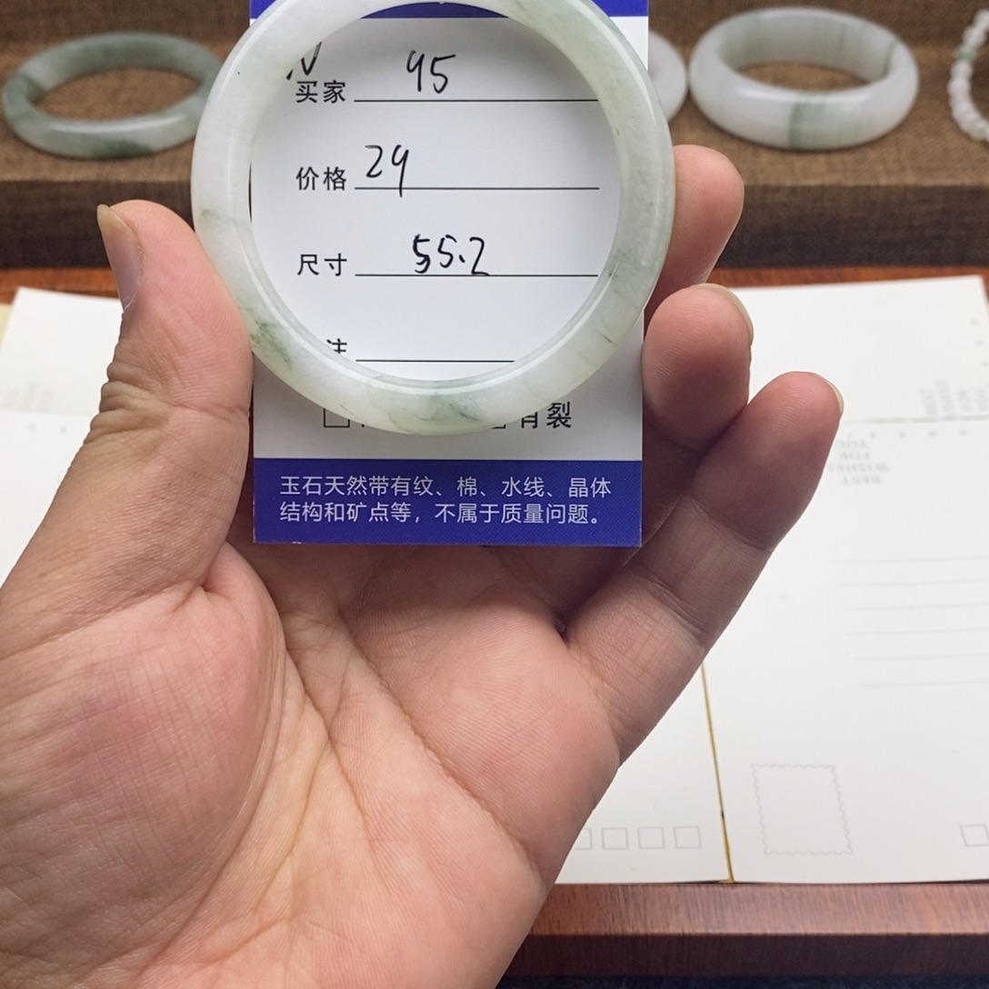 无非金属55.2圈口