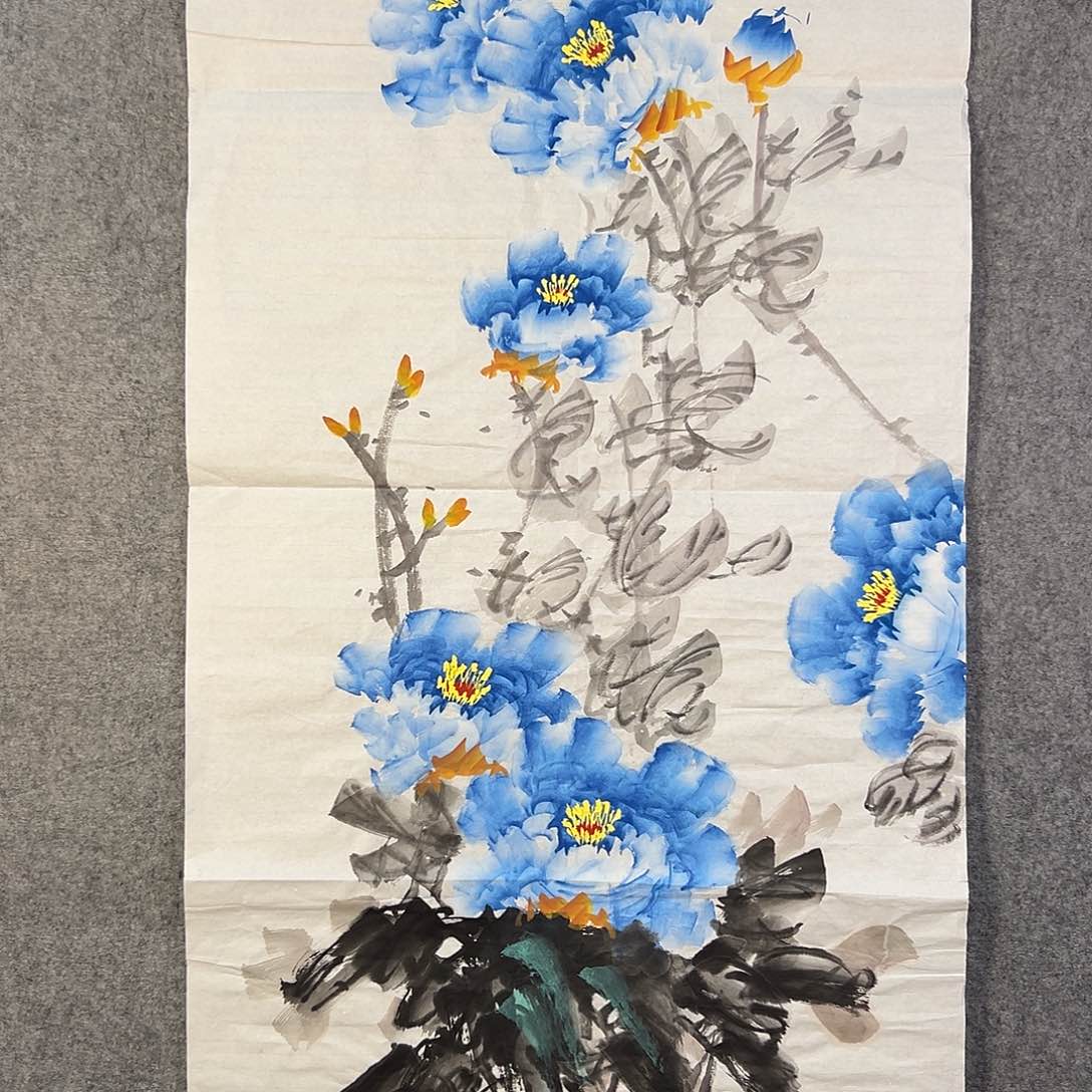 国画128 牡丹花盛开的季节来啦