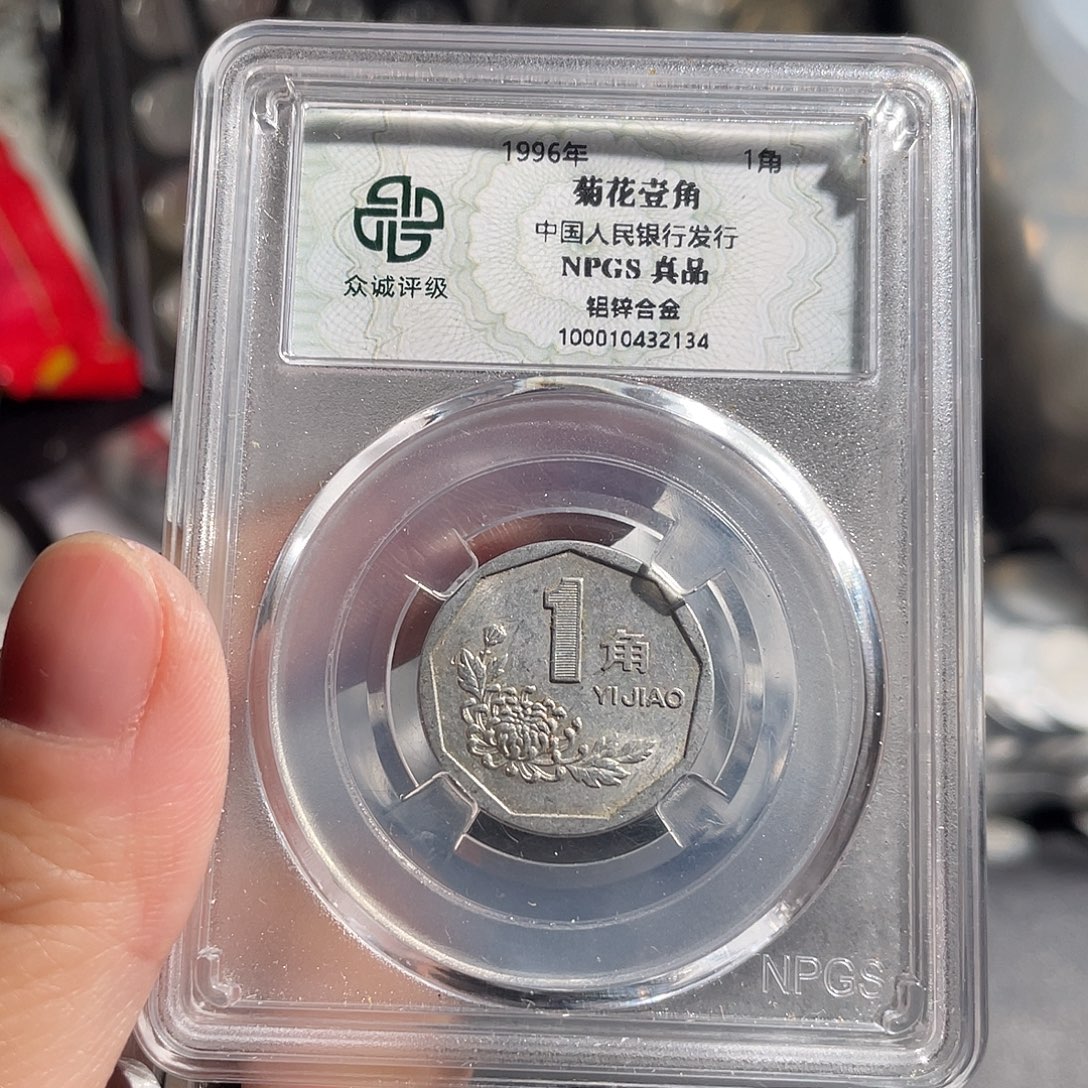 91.99啊啊啊啊啊啊