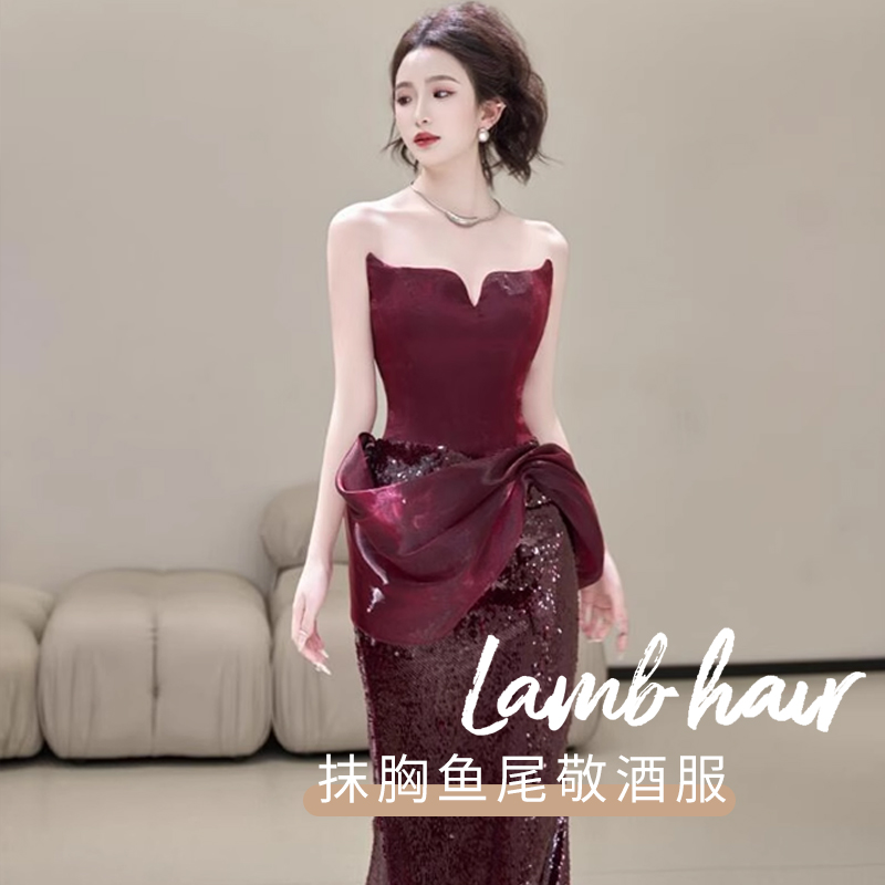 抹胸鱼尾敬酒服小众气质订婚礼裙主持人法式轻奢晚礼服高级感A527