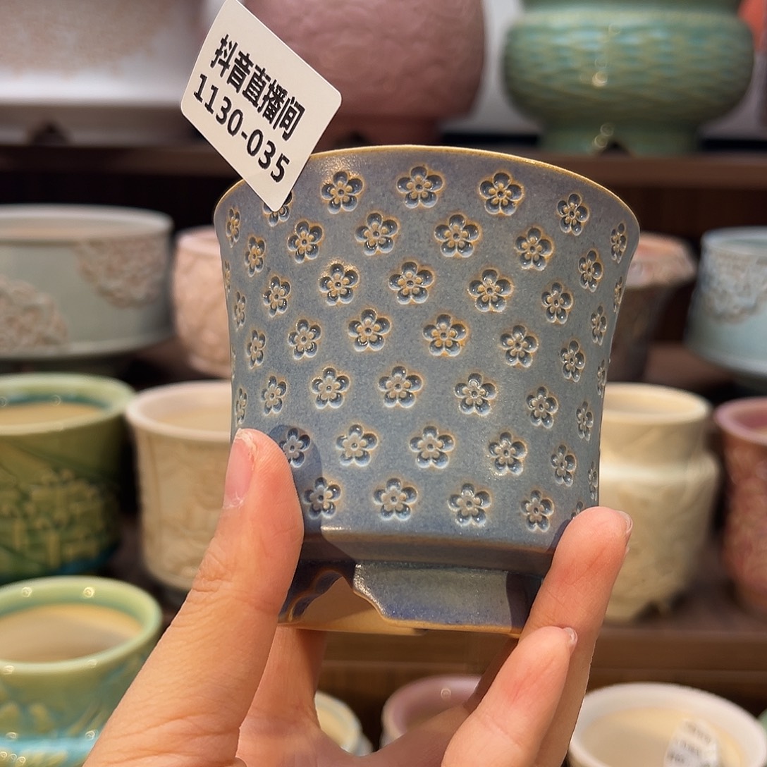 1130-035 内口7.5 B