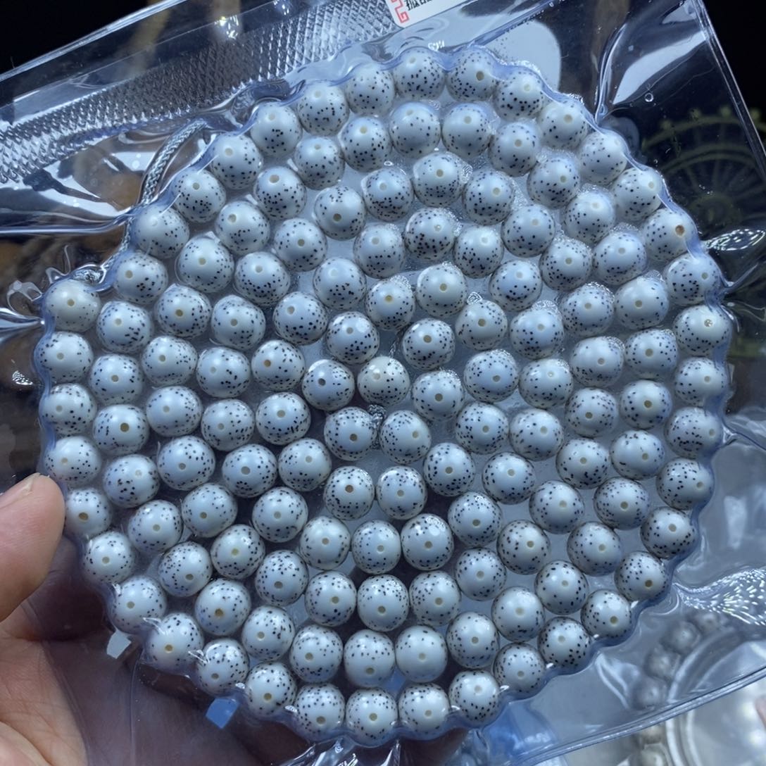 星月菩提吊坠假***沉星月菩提10