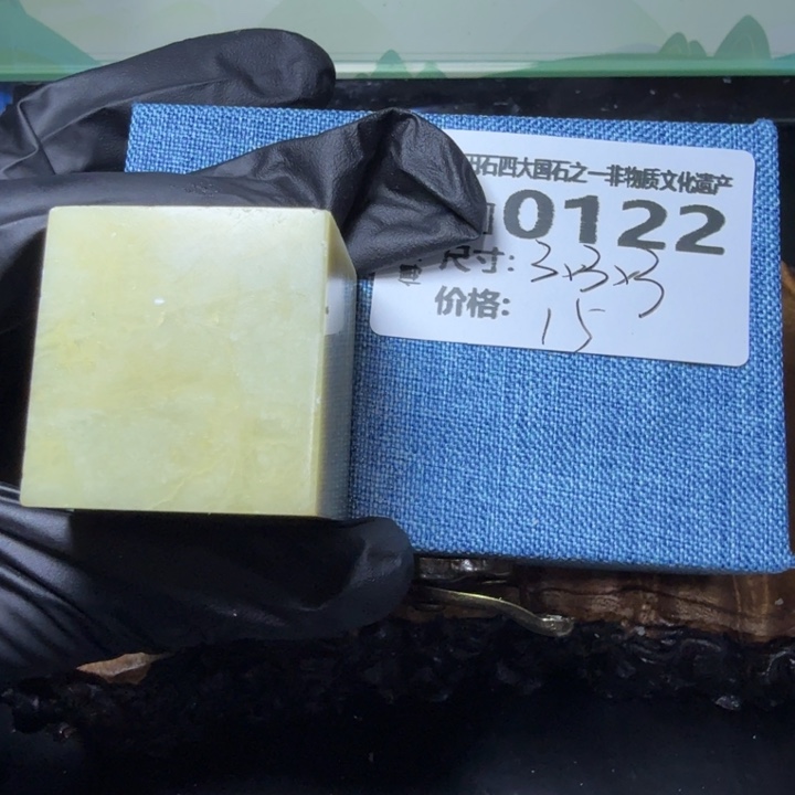 青田石3.26青田石雕厂家直销