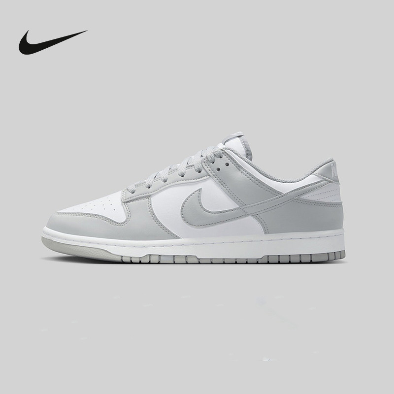 耐克Nike Dunk Low 灰白色男女鞋低帮运动休闲复古板鞋HF5441-105