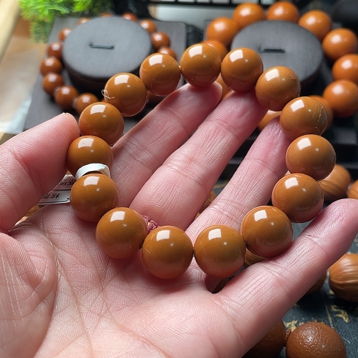 用***9吊坠橄榄核橄榄1.4