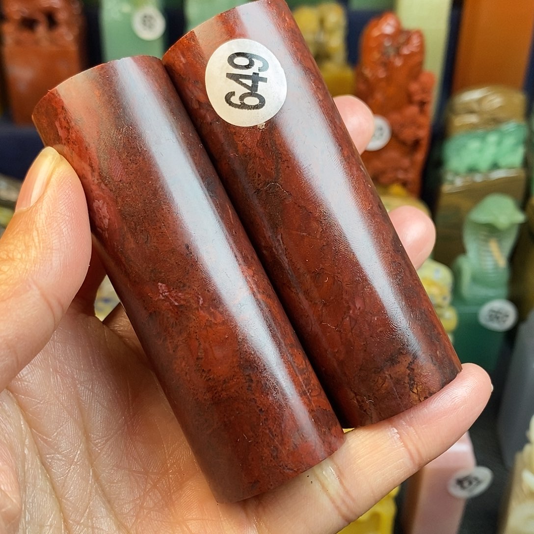 青田石篆刻作品展