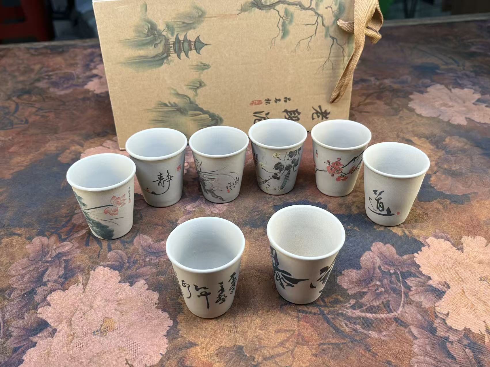 粗陶老段泥陶瓷品茗杯-4270-直播专享