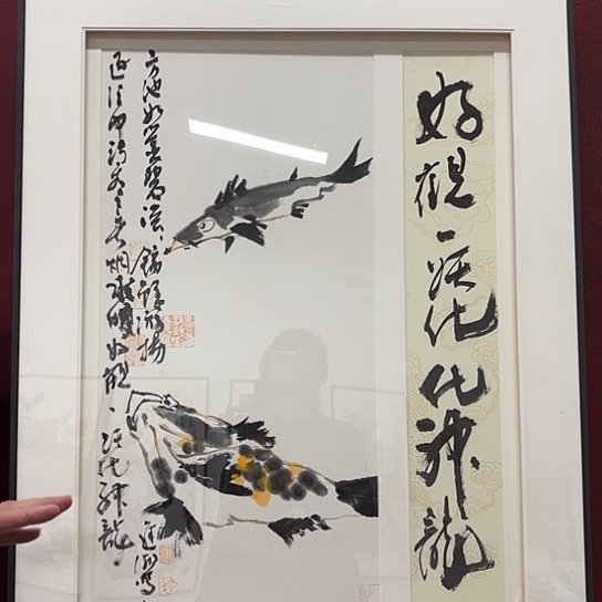 国画我们都是好孩子呀我也