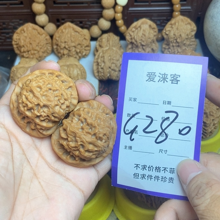 桃核把件42全品宫灯……