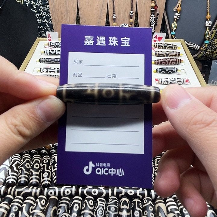 未镶嵌颈饰玛瑙/玉髓