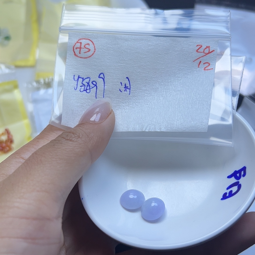 ～***～定制翡翠未镶嵌翡翠