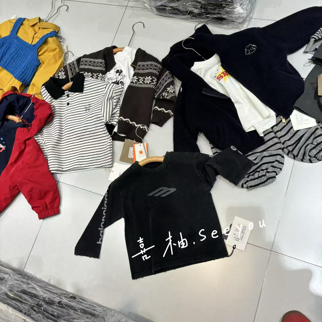 喜柚童品 秋款上新