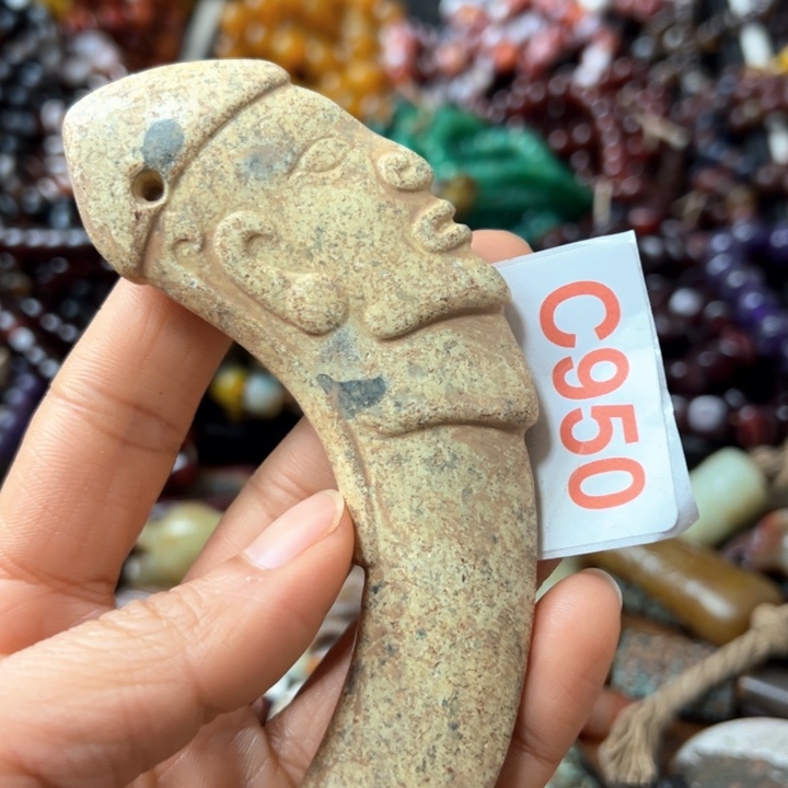 和田玉（糖玉）颈饰未镶嵌