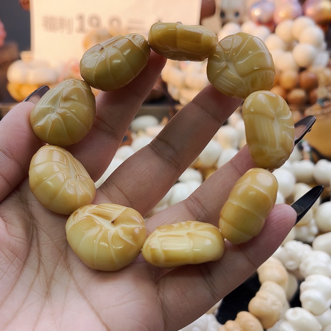 菩提根/象牙果手串烤虾福利